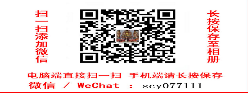 银川四月放生吉日,银川放生能放泥鳅和黄鳝吗,属狗的放生什么好